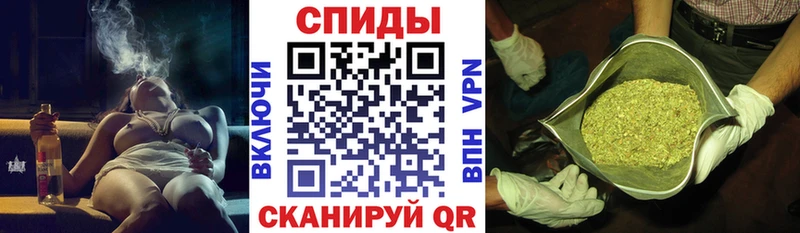 БУТИРАТ бутандиол  Купить где  Анива 