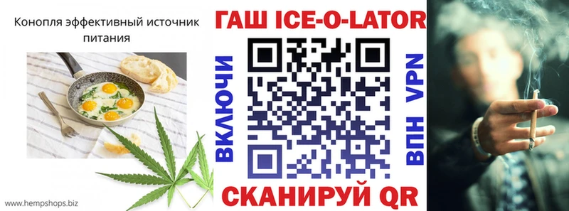 Купить где  Анива  Еда ТГК марихуана 