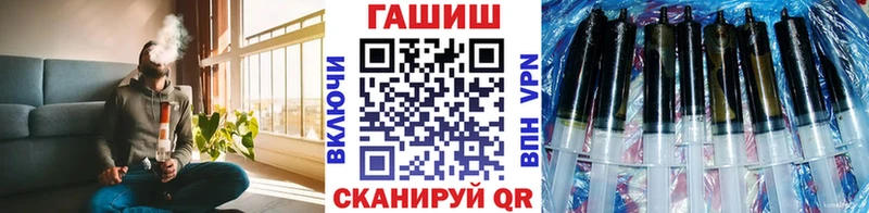 Купить  Анива  Гашиш Ice-O-Lator 