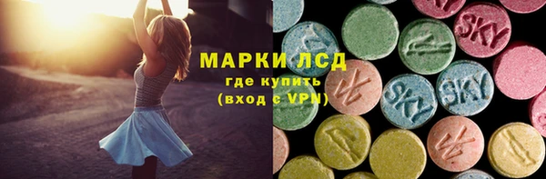 ешки Карталы