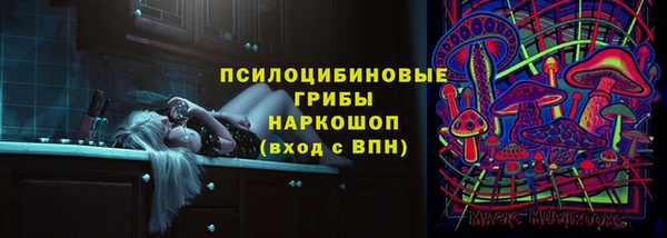 мефедрон Касимов