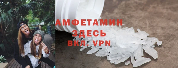 2c-b Карпинск