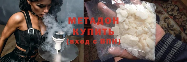 2c-b Карпинск