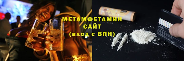 мефедрон Касимов