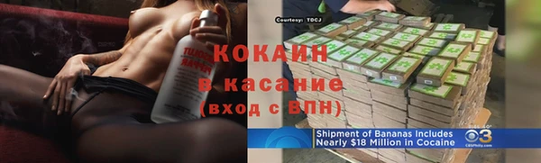 ешки Карталы