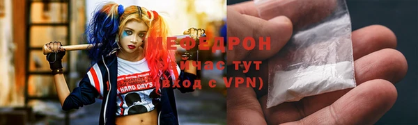 2c-b Карпинск
