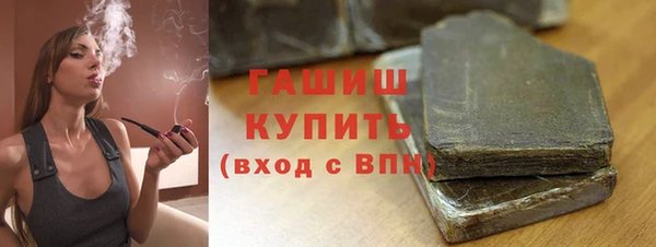 ешки Карталы