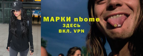 ешки Карталы