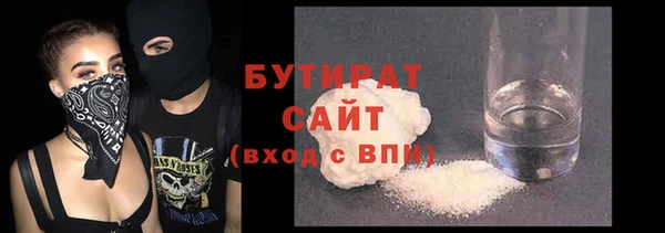 2c-b Карпинск
