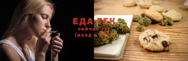 2c-b Карпинск