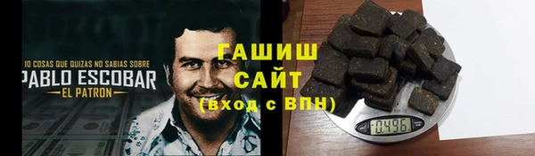 ешки Карталы