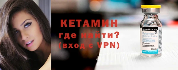 мефедрон Касимов