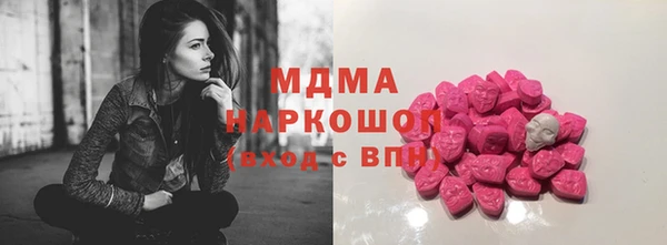 мефедрон Касимов