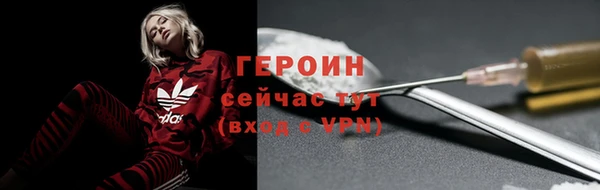 ешки Карталы