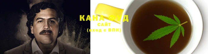 мефедрон Касимов