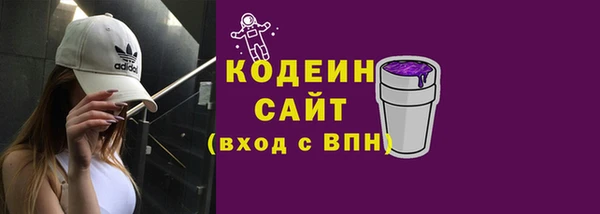 ешки Карталы