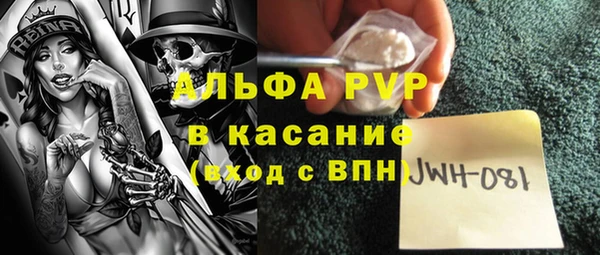 2c-b Карпинск
