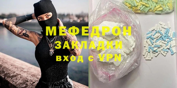 2c-b Карпинск