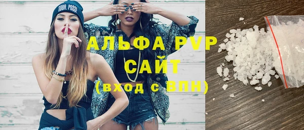 ешки Карталы