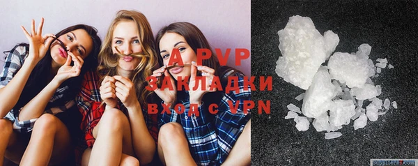 2c-b Карпинск