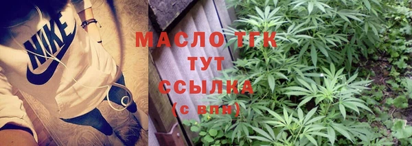 ешки Карталы