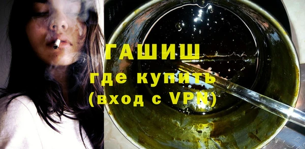 мефедрон Касимов