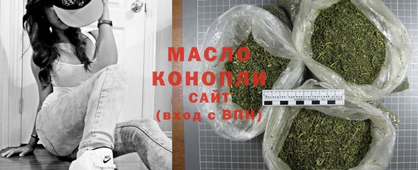 2c-b Карпинск