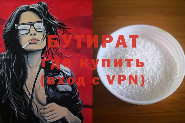 2c-b Карпинск