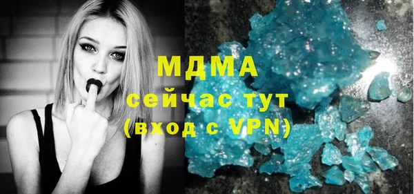 ешки Карталы