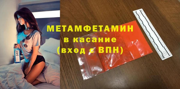 ешки Карталы