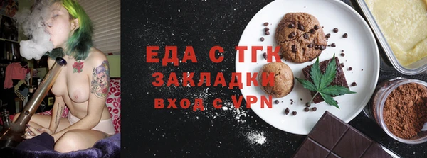 мефедрон Касимов
