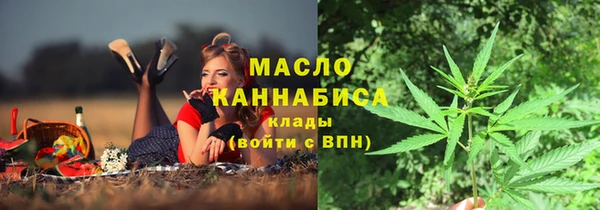 ешки Карталы