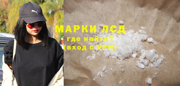 ешки Карталы