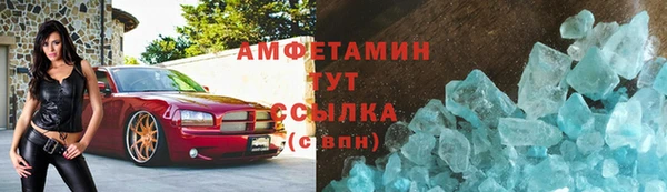 ешки Карталы