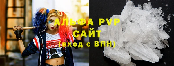 мефедрон Касимов